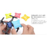 ドローン 2.4GHz 4CH クアッドコプター AUTO HOVERING ＆ DRESS UP DRONE DRESSA ドレッサ ジーフォース GB320