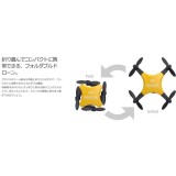 ドローン 2.4GHz 4CH クアッドコプター AUTO HOVERING ＆ DRESS UP DRONE DRESSA ドレッサ ジーフォース GB320