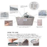 TOINIs MARKET バスケットカバー  GREIGE 保冷 カゴカバー ショッピング 買い物  現代百貨 A767GG