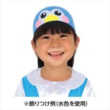 フェルト帽子 白 小 頭囲52cm こども用 キッズ用 ぼうし ハット  アーテック 19329