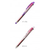 【即日出荷】KUM 3-color ボールペン 3カラー（ブラック/ピンク/オレンジ） ３色ボールペン ボール径0.5mm パステルカラーのステーショナリーシリーズ レイメイ藤井 KM132