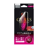 iPhone 11/iPhone XR ガラスフィルム スタンダードサイズ 超透明 LEPLUS LP-IM19FG