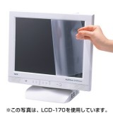 【代引不可】サンワサプライ 液晶保護フィルム（23型ワイド） LCD-230W