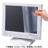 【即納】【代引不可】サンワサプライ 液晶保護フィルム（21.5型ワイド） LCD-215W