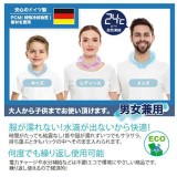 ネッククーラー PCM COOLER ラウンドタイプ Lサイズ ギンガムチェックブラック メンズサイズ 首冷却 暑さ対策 特殊冷却物質 通勤 通学 アウトドア スポーツ  グローバルジャパン -
