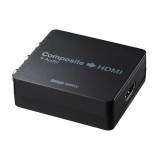【即納】【代引不可】コンポジット信号HDMI変換コンバーター コンポジット映像信号とアナログ音声信号をHDMI信号に変換できる サンワサプライ VGA-CVHD4