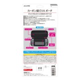 Nintendo Switch用 カーボン調 EVAポーチ 全面保護 カード6枚収納 メッシュポケット付 シルバー×ブラック アローン ALG-NSEVSV