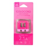 COLOCORO AC充電器 2A ピンク_ライトピンク 藤本電業 CA-04PK