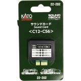 Nゲージ サウンドカード C56 鉄道模型 オプション カトー KATO 22-202