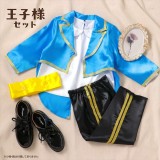 キッズコスプレ衣装 王子様セット アーテック 19366