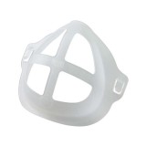 マスク用インナーサポートフレーム マスクフレーム 息苦しさ軽減 メイク移り防止 マスク用品 アーテック 51371