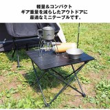 ロールテーブル 小 天板40×35 アルミテーブル アウトドアテーブル 折りたたみ アウトドア キャンプ用品 登山 ベランピング アウトドアギア ブラック WINGEAR WG-ANTB32-BK
