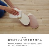 【代引不可】ルームシューズ スリッパ レディース Mサイズ 約22～25cm 秋冬 イケヒコ MOE401