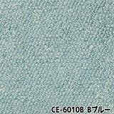 cocochiena ココチエナ フェイスタオル 全5色 洗うほどに膨らむタオル ふっくら ふんわり 吸水力 コットン 日繊商工 CE-6010