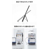 【即納】【代引不可】モバイルモニター（14インチ） サンワサプライ DP-09