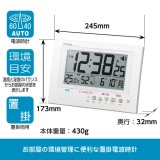 電波時計 置掛両用 デジタル 熱中症対策に アラーム 警報ブザー 日付・温湿度表示 MAG アラート ノア精密 W-738 WH-Z