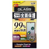 【代引不可】Google Pixel 6a ガラスフィルム 高透明 フルカバー 液晶カバー率99% 硬度10H 角割れ防止 フレーム付 指紋防止 傷防止 飛散防止 エアーレス ブラック エレコム PM-P221FLKGFRBK