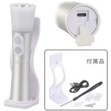 ＬＥＤトーチ＆ランタン（明暗・人感センサー/調光2モード/High500 lm/保護等級IPX4/USB充電式/シルバー） OHM LHP-SR500-W