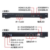 【代引不可】HDMIエクステンダー 送信機のみ 4K対応 最大40m先に4分配延長出力 サンワサプライ VGA-EXHDLTL4