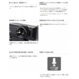 【代引不可】Webカメラ 高精細 Full HD対応 500万画素 マイク内蔵 高精細ガラスレンズ エレコム UCAM-C750FBBK