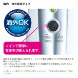 国内・海外兼用 ドライヤー カールドライヤー マイナスイオン ツバキオイル配合ブラシ STYLEUP ホワイト テスコム BIC40-W