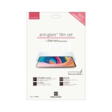 iPad mini 8.3インチ 第6世代 2021モデル対応 液晶保護フィルム 反射防止フィルム アンチグレア anti-glare film set for iPad mini 8.3inch 6th パワーサポート PCPM-02