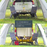 カーサイド テーブル 40×100cm 収納袋付き 耐荷重 約30kg 車中泊 テント キャンプ アウトドア 海水浴 車用 AXZES AXS-CT01