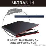 【代引不可】Xperia 1 V SO-51D SOG10 レザーケース 手帳型 ネイビー UltraSlim 薄型 超軽量 磁石付きケース カバー エレコム PM-X231PLFUNV