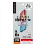 iPhone15 iPhone15Pro 対応 液晶保護ガラス スーパークリア  Premium Style PG-23AGL06CL