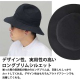【北海道・沖縄・離島配送不可】ハット ロングブリム マウンテンハット 日本製 MOUNTAIN HAT 帽子  Mr.cover MC-2012