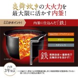 圧力IH炊飯器　炎舞炊き スレートブラック　炊飯容量5.5合 象印 NW-PV10-BZ