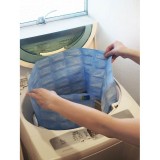 【即納】洗濯槽の乾燥にも 部屋干し対策シート110番 富士パックス h816