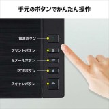 【代引不可】フラットベッドスキャナ A3サイズ対応 2400dpi対応 スキャナー 高速スキャン かんたん操作 サンワサプライ PSC-12UF