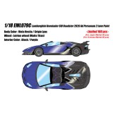 1/18 Lamborghini アヴェンタドール SVJ ロードスター アドペルソナム 2トーン ヴィオラヘスティア/グリジオリンクス メイクアップ EML079C