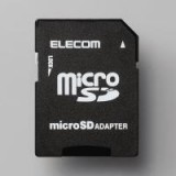 【代引不可】エレコム [microSD→SD]WithMメモリカード変換アダプタ MF-ADSD002 MF-ADSD002
