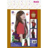 ロングカール ネオブラウン レディース ウィッグ かつら パーティー イベント コスプレ 仮装 変装 小道具 ジグ 5421