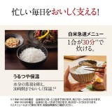 圧力IH炊飯器　極め炊き ブラック 5.5合 5合炊き 象印 NW-YA10-BA