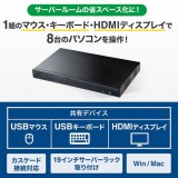 【代引不可】HDMI対応 パソコン自動切替器(8:1) OSD機能搭載 HDMIディスプレイ/USBキーボード/USBマウス対応 サンワサプライ SW-KVM8HU
