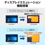 【代引不可】HDMI対応 パソコン自動切替器(8:1) OSD機能搭載 HDMIディスプレイ/USBキーボード/USBマウス対応 サンワサプライ SW-KVM8HU