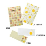 サンワサプライ 和紙（マルチタイプ・若芽色） 製品型番：JP-MTRT13