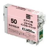 【代引不可】エプソン ICLM50 互換リサイクルインクカートリッジ ライトマゼンタ EPSON エコリカ ECI-E50LM
