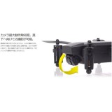 ドローン 超小型 カメラ付 2.4GHz 4CH Wi-Fi HD カメラ 内蔵 クアッドコプター MOOVA ムーヴァ ブラック 日本正規品 技適マーク取得済 ジーフォース GB450