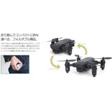 ドローン 超小型 カメラ付 2.4GHz 4CH Wi-Fi HD カメラ 内蔵 クアッドコプター MOOVA ムーヴァ ホワイト 日本正規品 技適マーク取得済 ジーフォース GB451