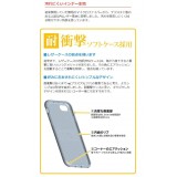 iPhone8Plus iPhone7Plus ケース カバー 薄型PUレザーフラップケース PRIME LEPLUS LP-I7SPLP