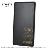 PSE適合 モバイルバッテリー 充電器 BATMAN バットマン リチウムイオンポリマー充電器 4000mAh 2.1A USB出力 大容量 コンパクト グルマンディーズ BTM-87