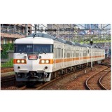 Nゲージ 117系 JR東海色 4両セットA 鉄道模型 電車 カトー KATO 10-1709