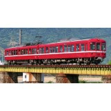 Nゲージ 高松琴平電気鉄道 1300形 追憶の赤い電車 2両編成トータルセット 動力付き 鉄道模型 プラレール ジオラマ  グリーンマックス 1246T