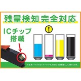 Luna life キャノン用 互換インクカートリッジ BCI-351XL+350XL/6MP 6本パック ワールドビジネスサプライ LN CA350+351/6P