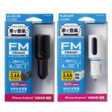 【代引不可】Bluetooth ワイヤレス FMトランスミッター 3.4A USB2ポート スマホ タブレット 充電 音楽再生 エレコム LAT-FMBT04