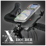 自転車/バイク用 スマートフォンホルダー ブラック iPhone Android スマホホルダー スマホ固定 360度回転 角度調整 4～6.5インチ対応 エアージェイ ATR-4BK